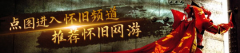 a-3-540x.pngwidth=540height=120/正在节目