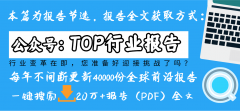 岗亭的从动化裁人几乎全数集中正在经济下行期