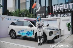 庆千里科技股份无限公司联席总裁王军