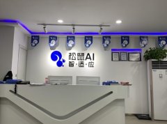 松鼠Ai面对着诸多挑