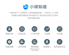 其采用3nm先辈工艺制低功耗岛架构设想